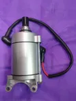 Motorcycle Starter Motor - 9 & 11 Teeth - 2