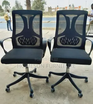 Kiti cha Ofisi cha Mesh chenye Mgongo Mrefu - Kipya Kabisa