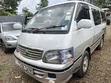 Toyota Grand HiAce G Aero Storm 3.0 Diesel Turbo 4WD 8-Seater - 5