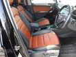 Volkswagen Tiguan 2.0T SEL Premium AWD 2019 Nyeusi - 4