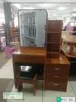 Brown Dressing Table With Sliding Mirror - 1