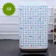 Kifuniko cha Mashine ya Kufulia Juu Hadi 14kg - 1
