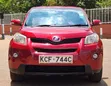 Toyota IST 2008 Red - 1
