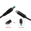 HP PD100W USB-C Power Adapter Cable (Small Blue Pin) - 3