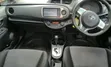 Toyota Vitz 2014 Ivory - 4