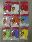 Dozen Bathing/Exfoliating Gloves - Brand New - 2