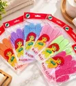 Dozen Bathing/Exfoliating Gloves - Brand New - 4