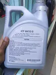 ATF Matic D Mafuta ya Transmishon ya Kiotomatiki - Nissan X-Trail - 2