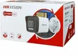 Ufungaji na Ukarabati wa Kamera za Hikvision Smart Hybrid CCTV - 1