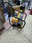 Hisaki Japan Pressure Washer ya Petroli 3400PSI 8.0hp - 2