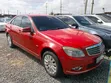 Mercedes-Benz C200 2011 - 1