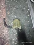Kopo la Power Steering Fluid - Toyota Hilux - 1