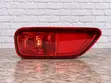 Nissan Patrol 2010-2014 Rear Reflector Lamp - 1