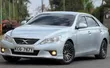 Toyota Mark X 2010 Silver - 1