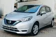 Nissan Note e-Power 2019 Silver - 5