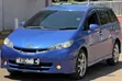 Toyota Wish 2014 Bluu - 3