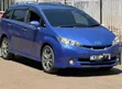 Toyota Wish 2014 Bluu - 5