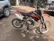 KTM 85 SX 2018 Pikipiki ya Motocross - 2