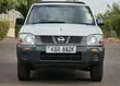Nissan Hardbody 2011 White - 3