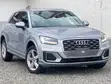 Audi Q2 2019 Silver - 2