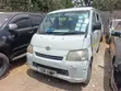 Toyota TownAce 2010 White - 4