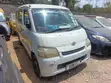 Toyota TownAce 2010 White - 5