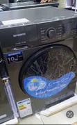 Skyworth 10KG Wash / 7KG Dry Washer-Dryer ya Mbele - 1