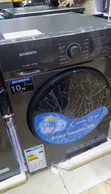 Skyworth 10KG Wash / 7KG Dry Washer-Dryer ya Mbele - 2