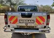 Nissan Hardbody 2005 Silver - 3