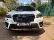 Subaru Forester X-Break 2019 White - 1