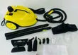 Nunix Steam Cleaner 2000W ya Kibiashara - 1