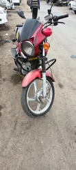 TVS HLS 150 Pikipiki 5-Gia 2023 - 1