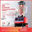 Silvercrest Commercial Blender 4500W Double Jug SC-1589 - 2