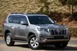 Toyota Land Cruiser Prado 2.8 TX 2019 - 1