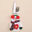 Christmas Cutlery Holders - 2