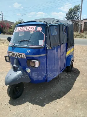 Piaggio Scooter 2019 Blue
