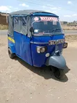 Piaggio Scooter 2019 Bluu - 2