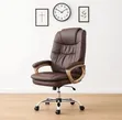 Boss Office Products Kiti cha Ofisi cha Mtendaji - Brown - 2