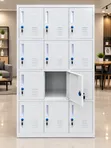 Kabati la Ofisi la Chuma chenye Droo 12 - Boss Office Products - 1