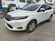 Toyota Harrier 2.0 2014 Pearl - 1