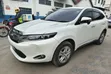 Toyota Harrier 2.0 2014 Pearl - 5