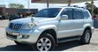 Toyota Land Cruiser Prado 2007 Silver - 2