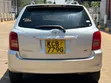 Toyota Corolla Fielder 2008 Silver - 1