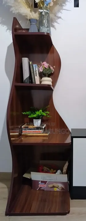 Kisanduku cha Vitabu cha S Wave cha Kisasa - Mbao ya Kahawia
