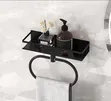 Bathroom Towel Rack with Storage Shelf - 3