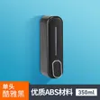 Wall-Mounted Manual Press Soap Dispenser - 3