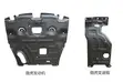 3D Steel Engine Sump Guard for Subaru Forester, Impreza, Outback - 1
