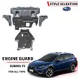 3D Steel Engine Sump Guard for Subaru Forester, Impreza, Outback - 5
