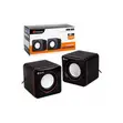 USB Power Mini Multimedia Speaker - 1