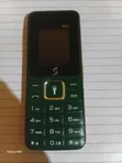 Smart+ SP 5.0 Mpya 8GB Kijani - 1